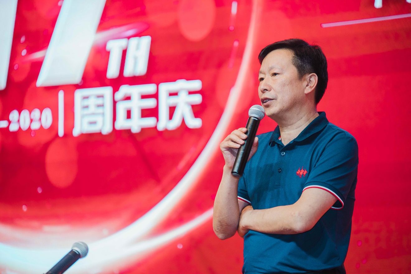 EMC易倍体育十七载 因你更精彩