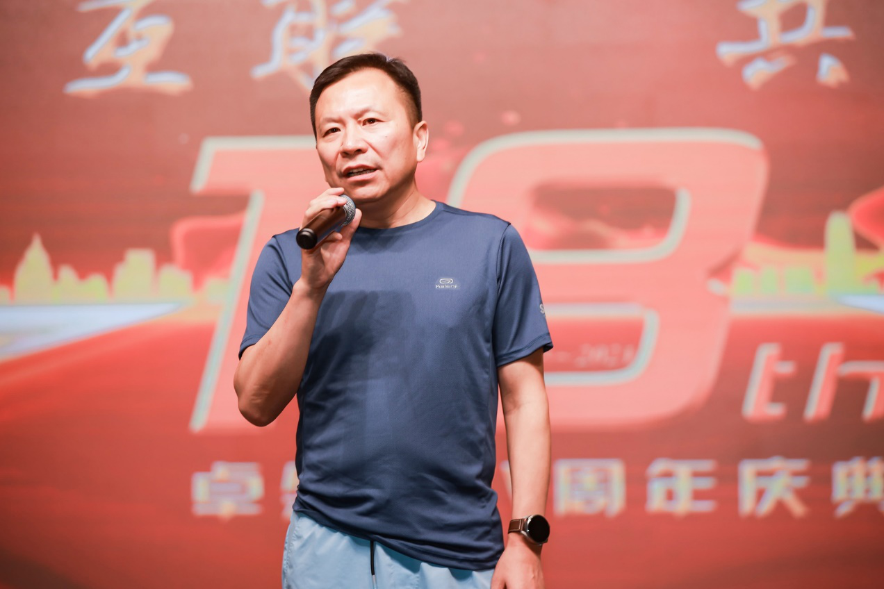 十八正青春 十八恰风华 ——EMC易倍体育 18 周年庆典圆满落幕