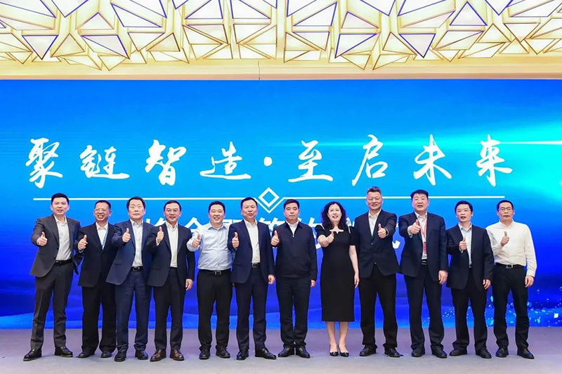 “聚链智造”引领产业集聚发展 EMC易倍体育股份与多家企业达成战略合作