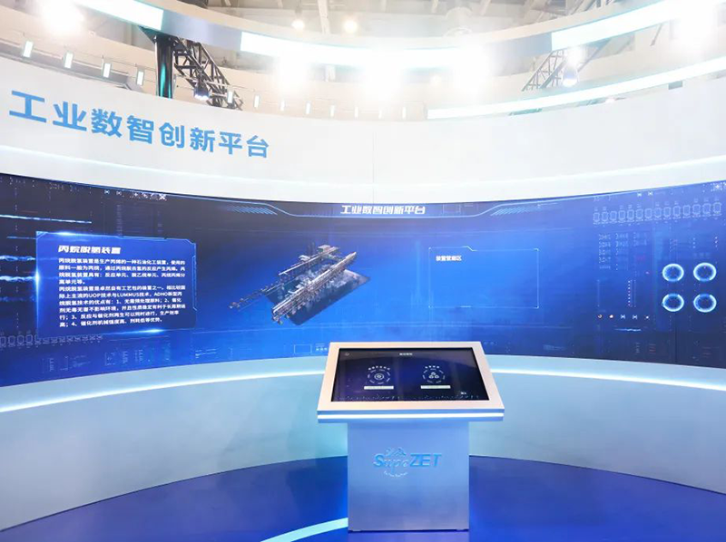 聚链智造 共享未来 | 2023年EMC易倍体育·易派客工业品展圆满落幕