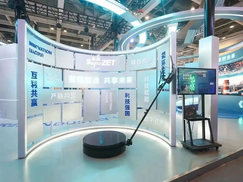 聚链智造 共享未来 | 2023年EMC易倍体育·易派客工业品展圆满落幕