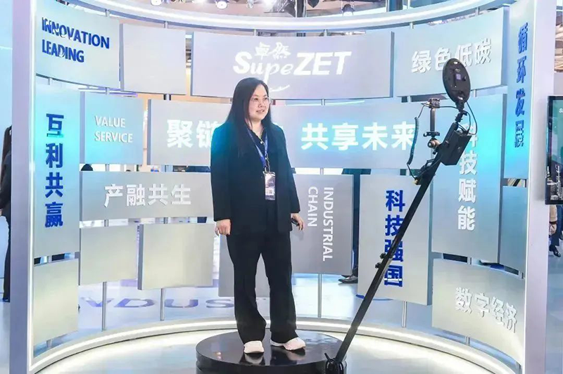 聚链智造 共享未来 | 2023年EMC易倍体育·易派客工业品展圆满落幕
