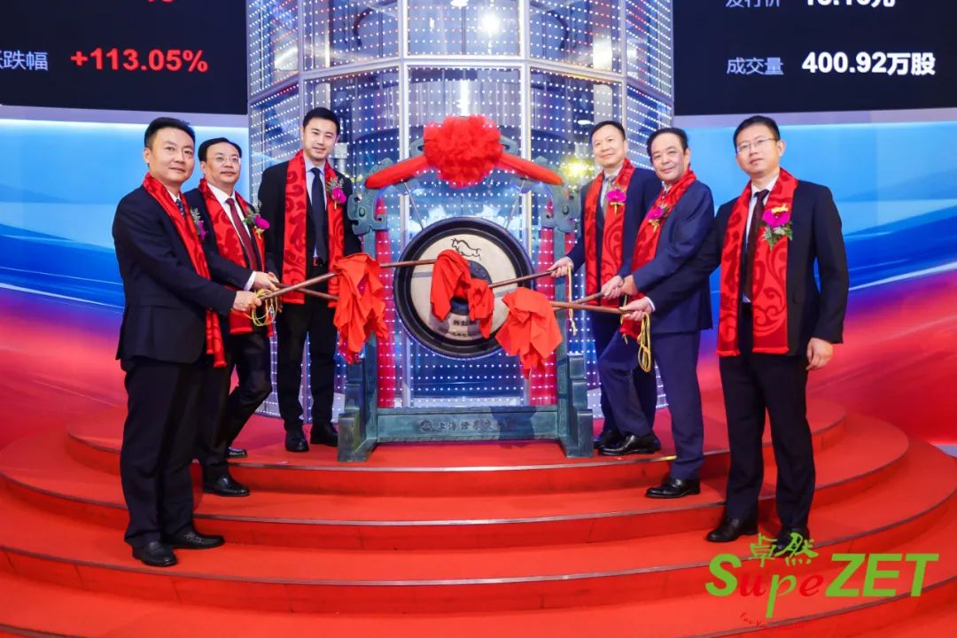 EMC易倍体育股份|未来已来 行则将至