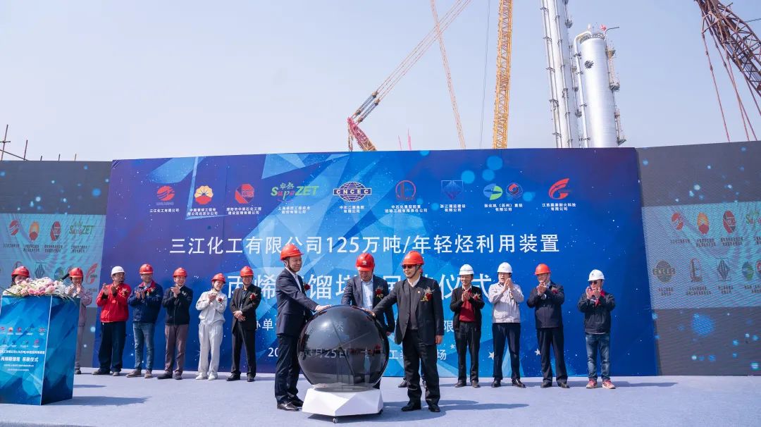 踏石留印 蓄力远航 | 2021年EMC易倍体育股份大事记