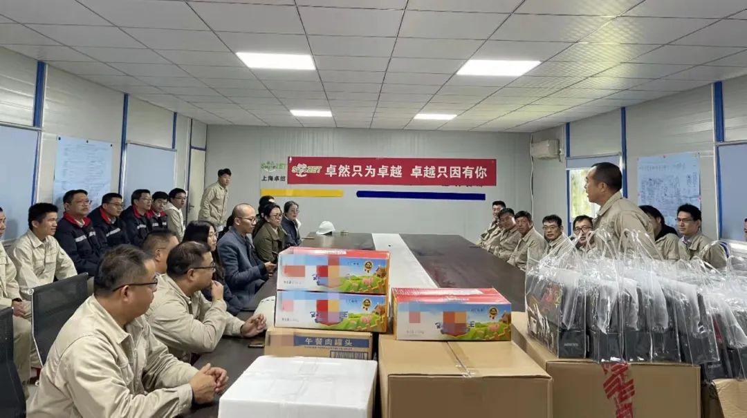 踏石留印 蓄力远航 | 2021年EMC易倍体育股份大事记