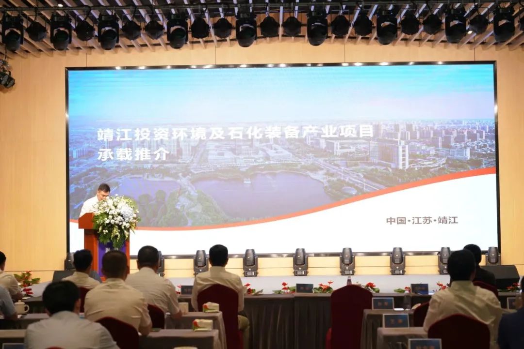 新能源 新动力 新未来|EMC易倍体育股份“动力与能源产业集群”圆桌座谈会顺利召开