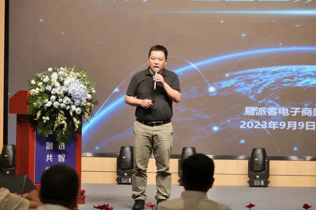 新能源 新动力 新未来|EMC易倍体育股份“动力与能源产业集群”圆桌座谈会顺利召开