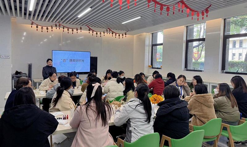 刚健笃实 辉光日新|EMC易倍体育股份2024年第一季度动态速览