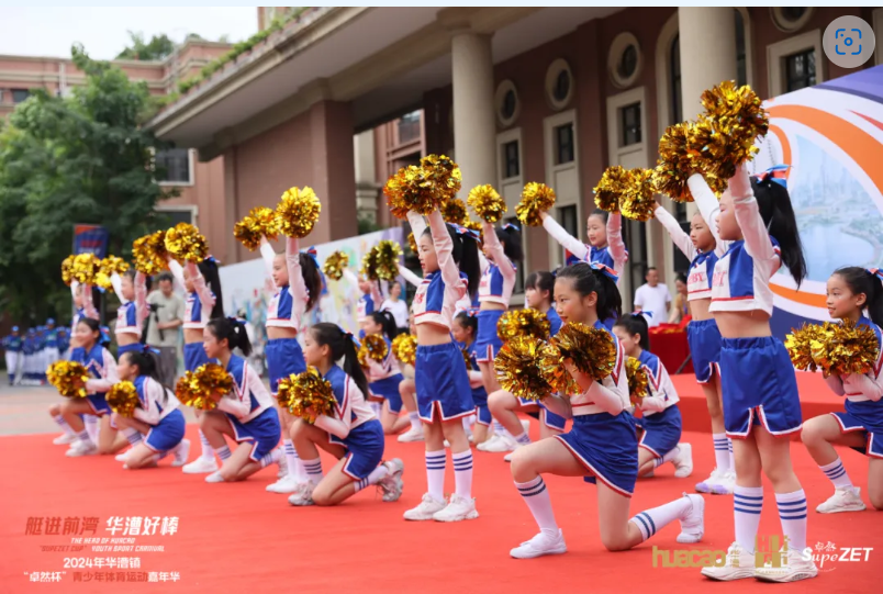 【分院动态】华漕：践行社会责任，关注青少年成长，这家春申金字塔人才企业这样做......